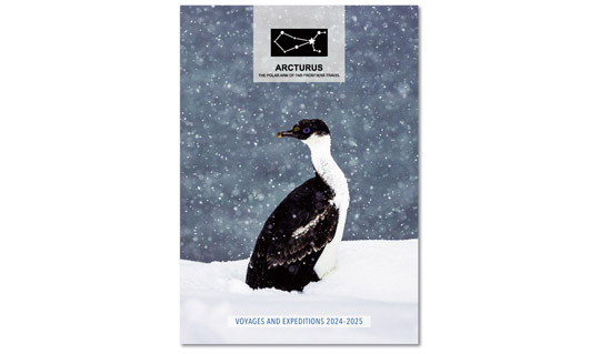 NEW ARCTURUS BROCHURE 2024-2025